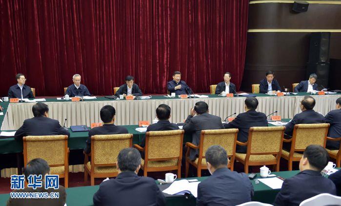 習近平在推動長江經(jīng)濟帶發(fā)展座談會的重要講話